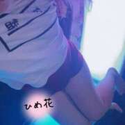 ヒメ日記 2025/07/24 20:45 投稿 ひめ花 ドMな奥様 京都店