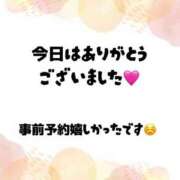 ヒメ日記 2025/10/22 20:41 投稿 ひめ花 ドMな奥様 京都店