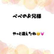 ヒメ日記 2025/10/23 20:50 投稿 ひめ花 ドMな奥様 京都店
