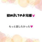 ヒメ日記 2025/11/25 21:18 投稿 ひめ花 ドMな奥様 京都店