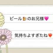 ヒメ日記 2025/11/28 01:35 投稿 ひめ花 ドMな奥様 京都店