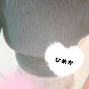 ヒメ日記 2025/12/23 10:07 投稿 ひめ花 ドMな奥様 京都店