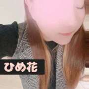 ヒメ日記 2026/01/14 09:03 投稿 ひめ花 ドMな奥様 京都店