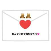 ひめ花 🧸さんお礼💌 ドMな奥様 京都店