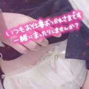 ヒメ日記 2025/02/05 13:21 投稿 ひいろ 21世紀