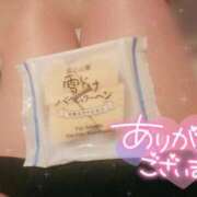 ヒメ日記 2025/03/04 00:21 投稿 ひいろ 21世紀