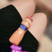 ヒメ日記 2025/03/18 00:41 投稿 ひいろ 21世紀