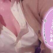 ヒメ日記 2025/05/17 16:51 投稿 ひいろ 21世紀