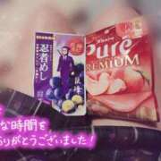 ヒメ日記 2025/06/03 00:31 投稿 ひいろ 21世紀