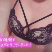 ヒメ日記 2025/09/07 17:41 投稿 ひいろ 21世紀