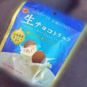 ヒメ日記 2025/11/27 10:21 投稿 ひいろ 21世紀
