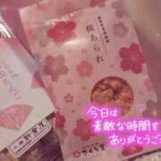 ヒメ日記 2026/03/03 17:34 投稿 ひいろ 21世紀