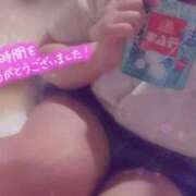 ヒメ日記 2026/04/07 17:21 投稿 ひいろ 21世紀