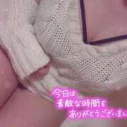 ヒメ日記 2026/04/10 00:31 投稿 ひいろ 21世紀