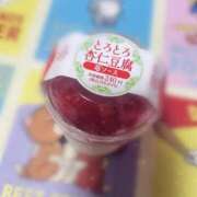 ヒメ日記 2026/09/02 17:02 投稿 ひいろ 21世紀