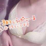 ヒメ日記 2026/10/05 12:51 投稿 ひいろ 21世紀