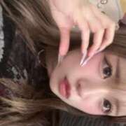 ヒメ日記 2025/11/13 13:55 投稿 ここみ 帯広アニバーサリー