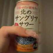 ヒメ日記 2026/04/12 10:15 投稿 ここみ 帯広アニバーサリー