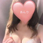 ヒメ日記 2025/06/19 18:26 投稿 あんり かりんと赤坂