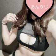 あんり ハッピーハロウィン🎃͙ かりんと赤坂