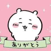 ヒメ日記 2025/09/07 15:33 投稿 きみこ 五反田・品川おかあさん