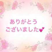 ヒメ日記 2025/09/21 14:23 投稿 きみこ 五反田・品川おかあさん