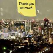 ヒメ日記 2025/11/09 13:03 投稿 きみこ 五反田・品川おかあさん