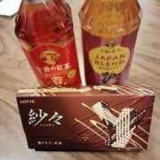 ヒメ日記 2025/01/07 23:17 投稿 琴葉（ことは） 丸妻 錦糸町店