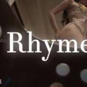 ヒメ日記 2025/03/19 10:01 投稿 ライム OLの品格 クラブアッシュ