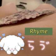 ヒメ日記 2025/04/02 20:00 投稿 ライム OLの品格 クラブアッシュ