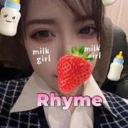 ヒメ日記 2025/04/17 18:01 投稿 ライム OLの品格 クラブアッシュ