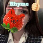 ヒメ日記 2025/04/29 18:00 投稿 ライム OLの品格 クラブアッシュ