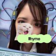 ヒメ日記 2025/05/17 12:01 投稿 ライム OLの品格 クラブアッシュ