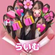 ヒメ日記 2025/05/18 10:01 投稿 ライム OLの品格 クラブアッシュ