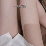 ヒメ日記 2025/07/05 18:00 投稿 ライム OLの品格 クラブアッシュ