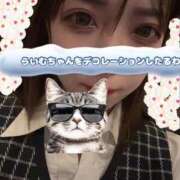 ヒメ日記 2025/10/30 19:00 投稿 ライム OLの品格 クラブアッシュ