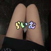 ヒメ日記 2025/11/09 14:00 投稿 ライム OLの品格 クラブアッシュ