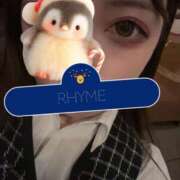 ヒメ日記 2025/11/24 13:01 投稿 ライム OLの品格 クラブアッシュ