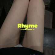 ヒメ日記 2025/11/30 17:00 投稿 ライム OLの品格 クラブアッシュ