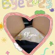 ヒメ日記 2025/12/01 17:00 投稿 ライム OLの品格 クラブアッシュ