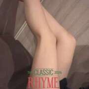 ヒメ日記 2026/01/27 07:01 投稿 ライム OLの品格 クラブアッシュ