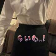 ライム ありがとう OLの品格 クラブアッシュ