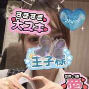 ヒメ日記 2026/03/08 11:00 投稿 ライム OLの品格 クラブアッシュ