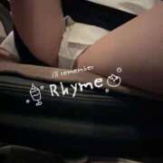 ライム 出勤してます OLの品格 クラブアッシュ