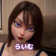 ヒメ日記 2026/05/20 11:30 投稿 ライム OLの品格 クラブアッシュ