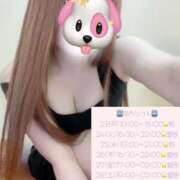 ヒメ日記 2024/12/23 09:12 投稿 天使ちむ AJ DOLLS(エージェイドールズ)