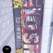 ヒメ日記 2025/07/03 08:32 投稿 天使ちむ AJ DOLLS(エージェイドールズ)