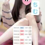 ヒメ日記 2025/09/01 08:52 投稿 天使ちむ AJ DOLLS(エージェイドールズ)