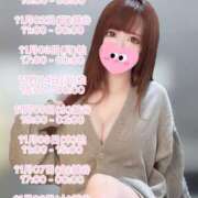 ヒメ日記 2025/11/01 10:52 投稿 天使ちむ AJ DOLLS(エージェイドールズ)