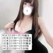 天使ちむ 無題 AJ DOLLS(エージェイドールズ)